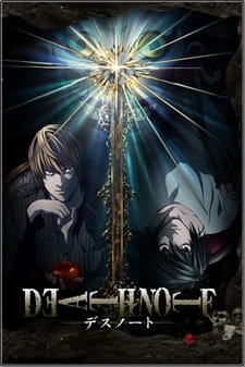 Death Note Dark