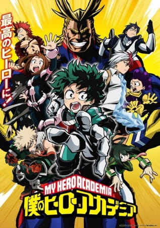 My Hero Academia Dark