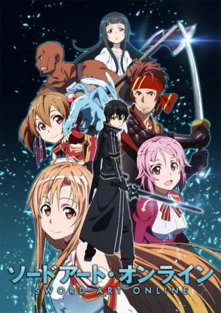 Sword Art Online Dark