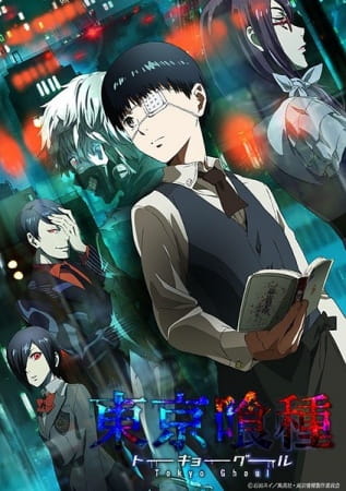 Tokyo Ghoul Dark